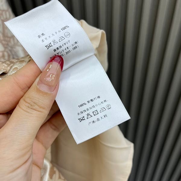 ★追跡付き発送で安心ディオール シルクシャンタン ワンピース コピー der38797